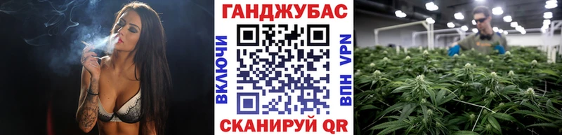 Купить закладку Кокаин Мефедрон ЭКСТАЗИ Каннабис Ворсма