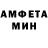 МДМА VHQ Aquafire 999