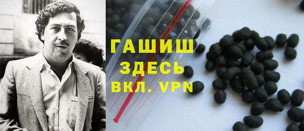 прущие крисы Богородицк