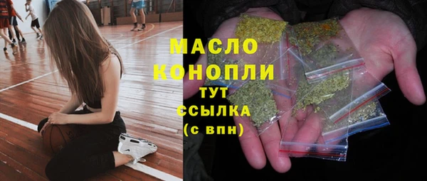 стафф Богданович