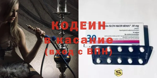 стафф Богданович