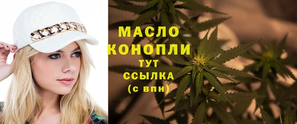 кокс Богородск