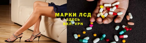 кокс Богородск