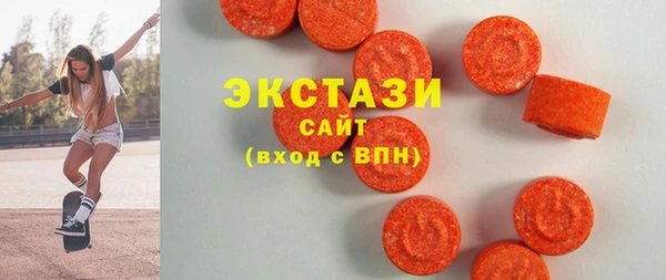 прущие крисы Богородицк