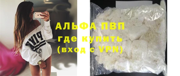 эйфоретик Белоозёрский