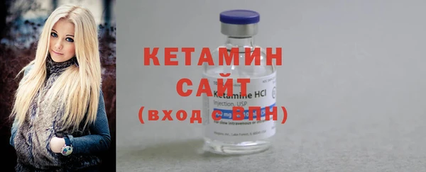 стафф Богданович