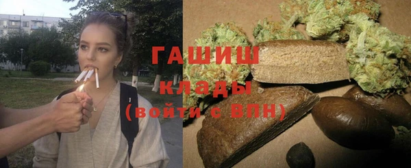 стафф Богданович