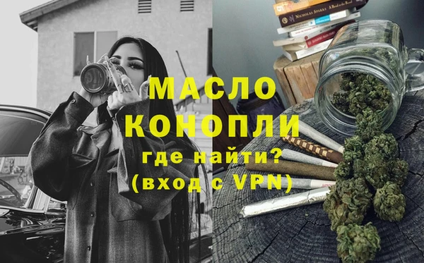 эйфоретик Белоозёрский