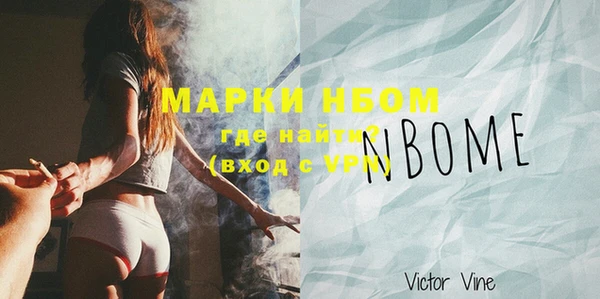 стафф Богданович